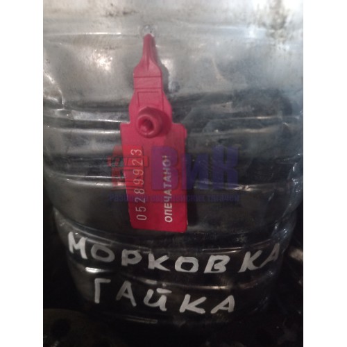 Трубка топливная (морковка) Renault DCI-420 (923)*, 5010550953-1