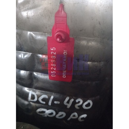 Форсунка масляная Renault DCI-420 (925)*, -1