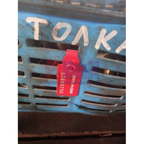 Толкатель (стакан) Renault DCI-420 (926)*, 5010550613-1