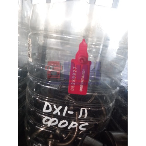 Форсунка масляная Renault DXI-11 (927)*, -5