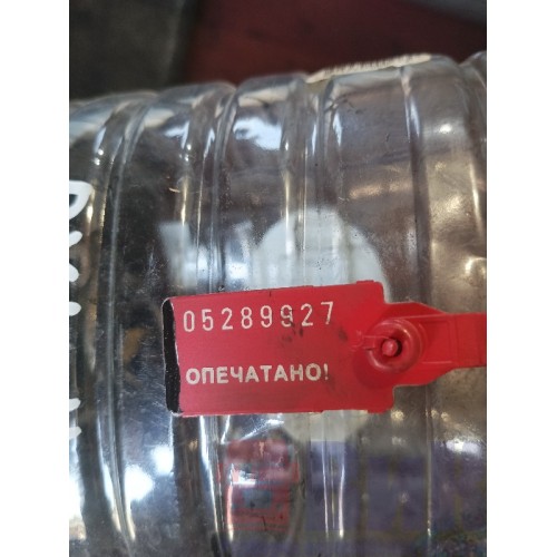 Форсунка масляная Renault DXI-11 (927)*, -12