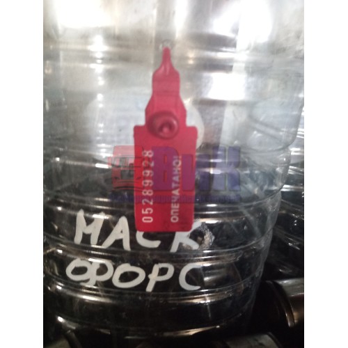 Форсунка масляная Renault MACK-440 (928)*, 5001829577-6