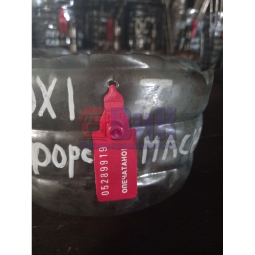 Форсунка масляная Renault Midlum DXI-7 (919) *, -4