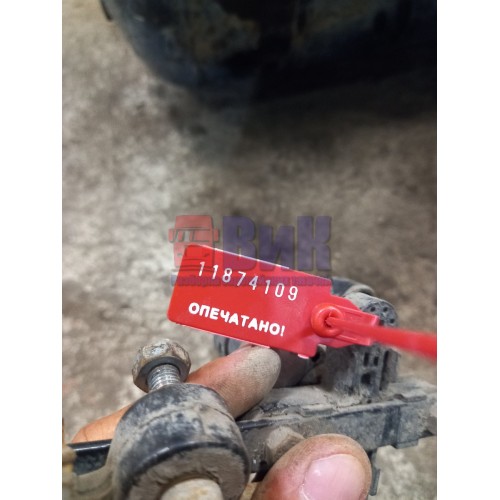 Кран уровня пола MAN TGA 490369 в сборе с тягой (109), 81259370040-2