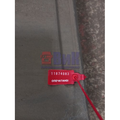 Полукрыло заднее переднее LH MAN TGA 490369 c деф. (083), -4