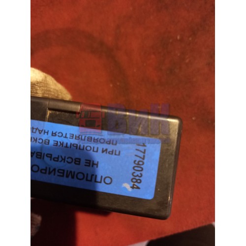 Блок EEB Scania 4 PDE горного тормоза  (384), 1428602-2