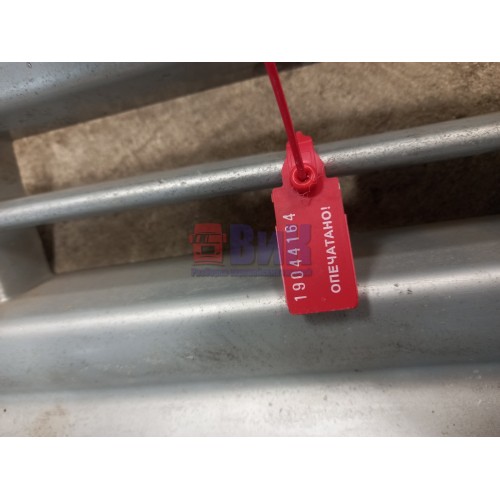 Накладка на бампер Mercedes Actros 987958 центральная часть деф. (164), 9438850525-2