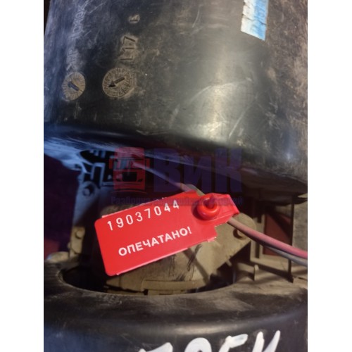 Моторчик отопителя (печки) Renault Premium DXI 11 в корпусе (044), -3