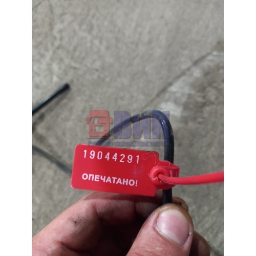 Датчик уровня охлаждающей жидкости Mercedes Actros 987958 (в бачок) (291), 9425420217-1