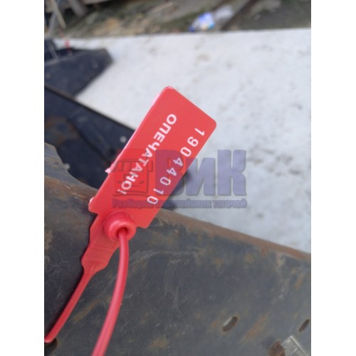 Ящик АКБ MAN (узкий) (010), -5