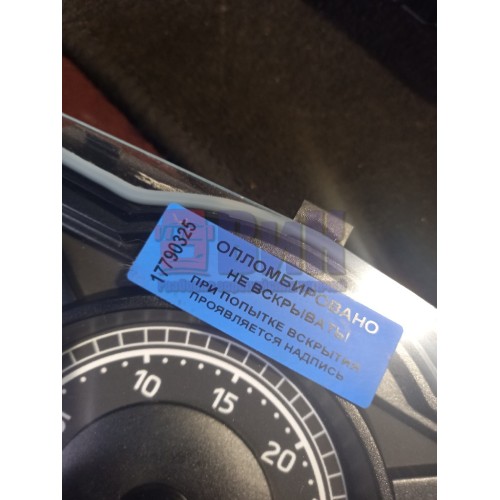 Панель приборов Renault Premium DXI-11 (325), 7421843951-1