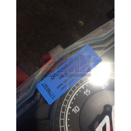 Панель приборов Renault Premium DXI-11 (327), 7420977592-2