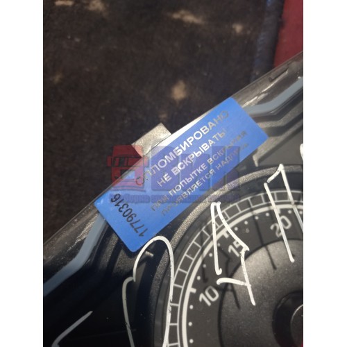 Панель приборов Renault Premium DXI-11 (316), 7421843951-1