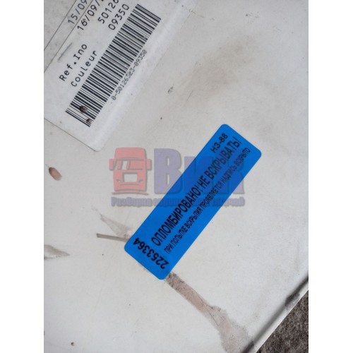 Продолжение двери Renault TS 007618 LH (364), 82510540-1