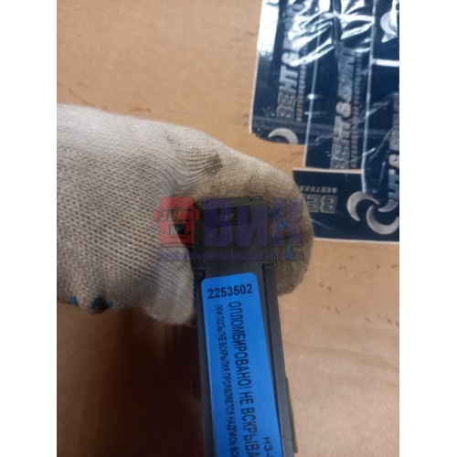 Блок FMS Renault Pr 011669 (управление парктроником) (502), 20890176-1