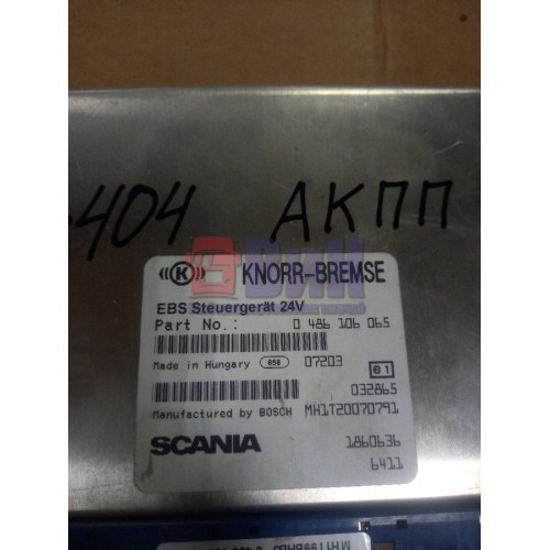 Блок EBS Scania R420 178648 (995), 1860636-1