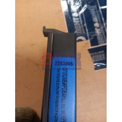 Блок управления комфортом Mercedes Actros MP4 766412 (506), 0004461527-2