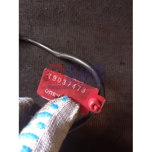 Датчик уровня масла Volvo D12/13 (473), 24424110-2