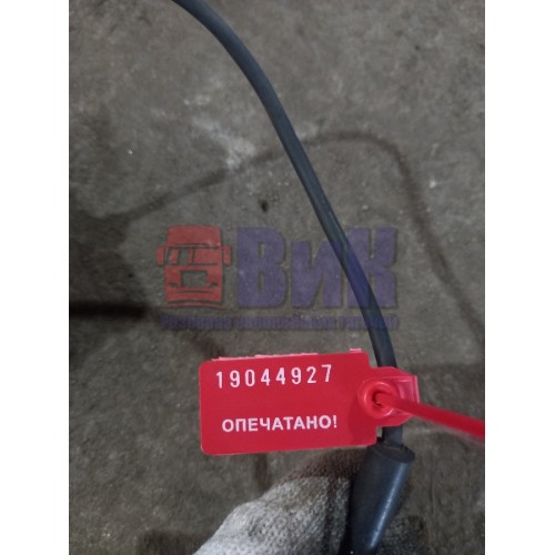 Фонарь освещения прицепа Renault T460 001057 (927), -2