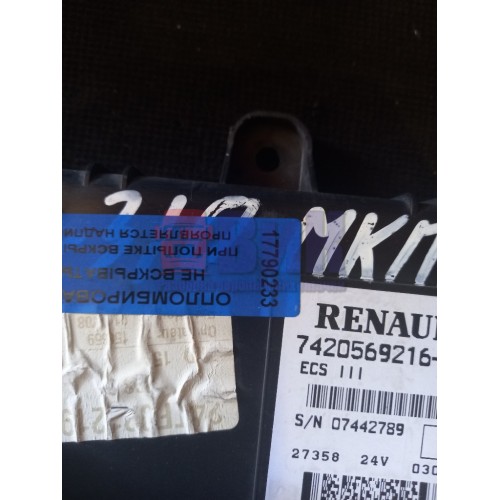 Блок ECS Renault (233), 7420569216-1
