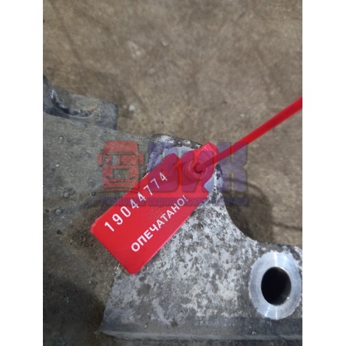 Кронштейн глушителя Renault T460 001057 задний (774), 21639760-2