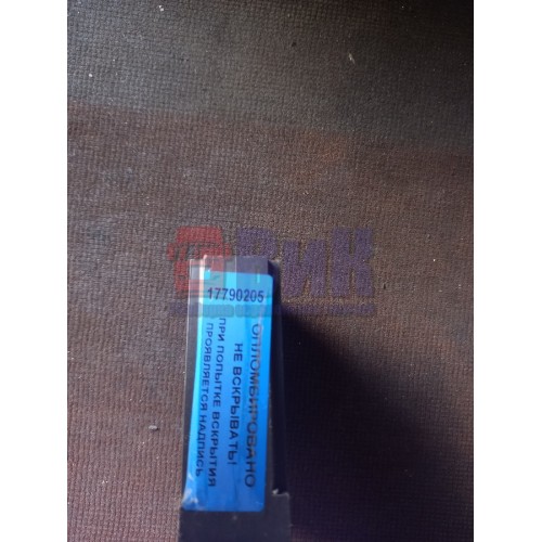 Блок управления центральным замком Renault Magnum DXI-11 (205), 20787694-2