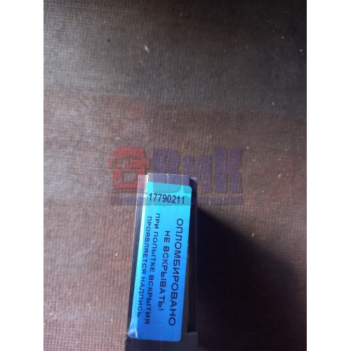 Блок управления центральным замком Renault Magnum DXI-11 (211), 20743701-2