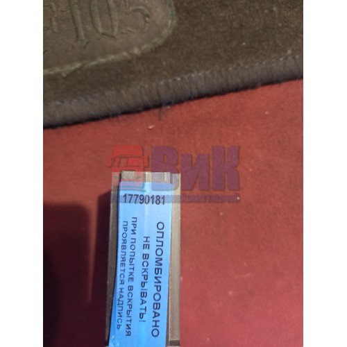 Блок АКПП Renault Premium (181), -2