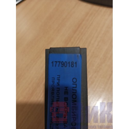 Блок АКПП Renault Premium (181), -4