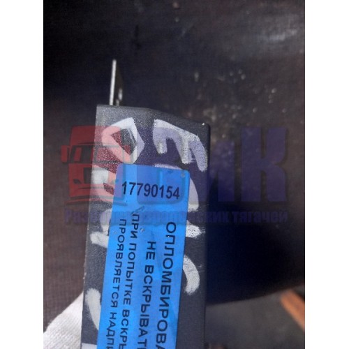 Блок ECAS Renault Magnum (154), 4460553110-1