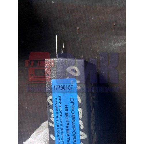 Блок ECAS Renault Magnum (157), 4460553110-1