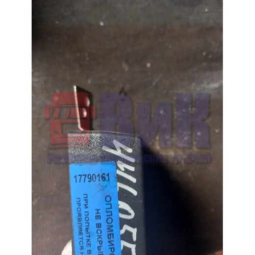 Блок ECAS Renault Magnum (161), 4460553110-1