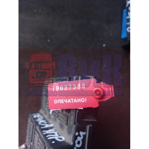 Блок управления кондиционером Renault Magnum (339), 4609001-3