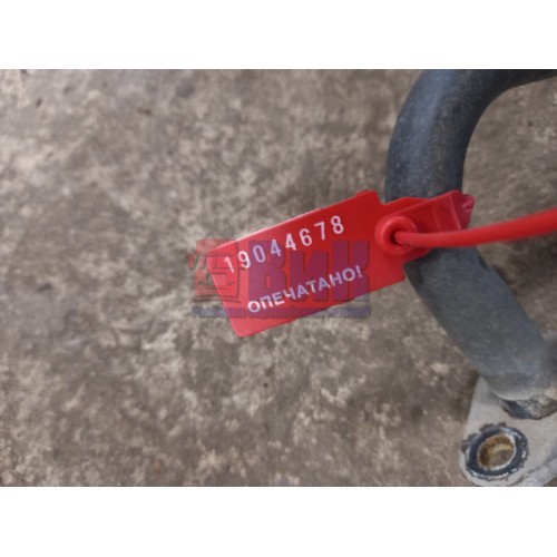 Трубка кондиционера Scania R420 178648 (678), -3