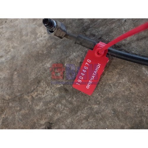 Шланг подъема кабины Scania R420 178648 93см (670), -1