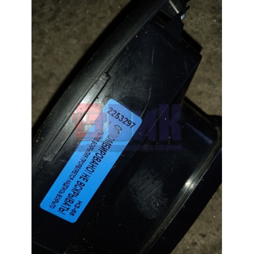 Дефлектор салона DAF 105 920032 RH (297), 1308507-3