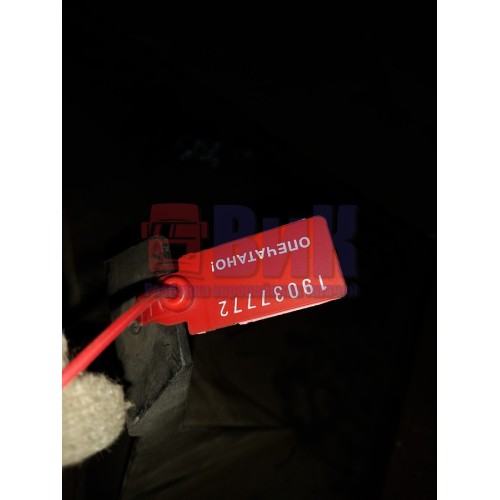 Локер крыла Scania задний RH (772), 1431934-1