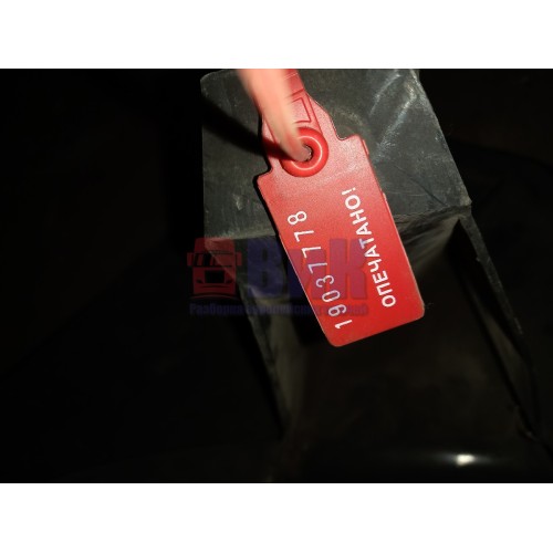 Локер крыла Scania деф. задний RH (778), 1364666-1