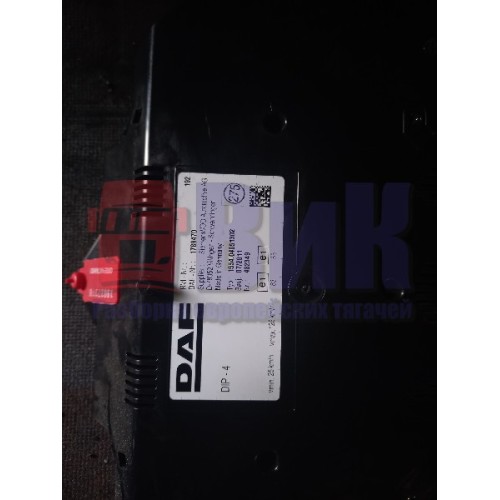 Панель приборов DAF 105 920032 (318), 1789470-3