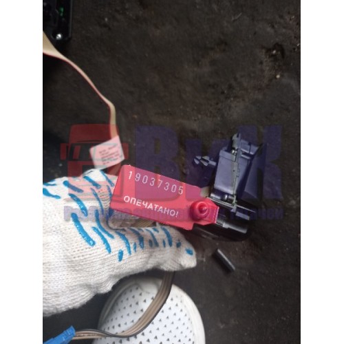 Клавиша мультируля DAF 105 920032 (305), 1781447-1