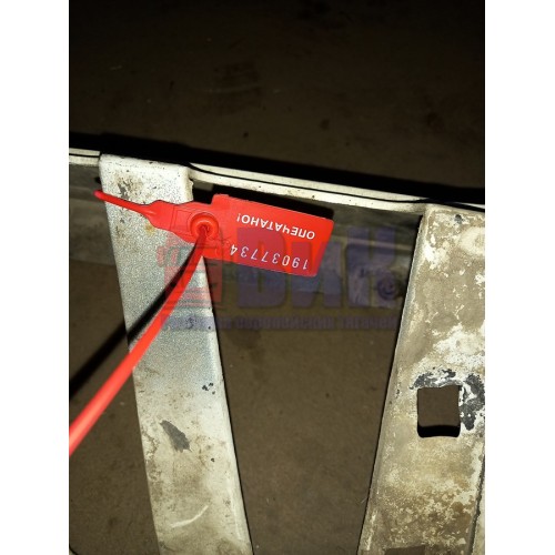 Корпус нижней подножки Volvo FH 12 LH (734), -2