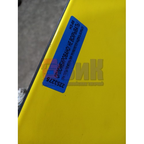 Крышка инструментального ящика DAF 105/95 с петлями 920032 (275), -2