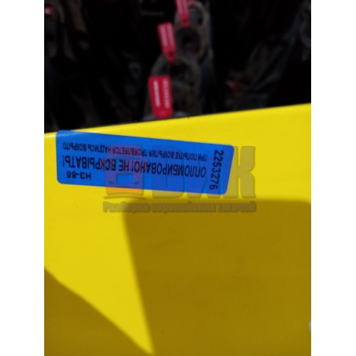 Крышка инструментального ящика DAF 105/95 с петлями 920032 (276), -3