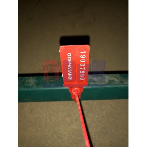 Решетка радиатора Volvo FH 12 деф. (990), 20516774-1