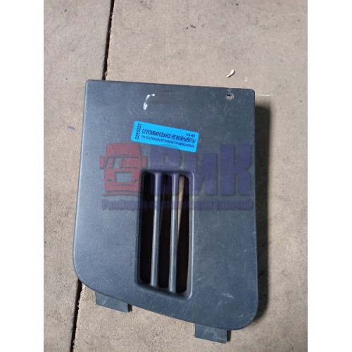 Накладка на решетку радиатора Volvo FH 12 верх деф. LH (222), 20529705