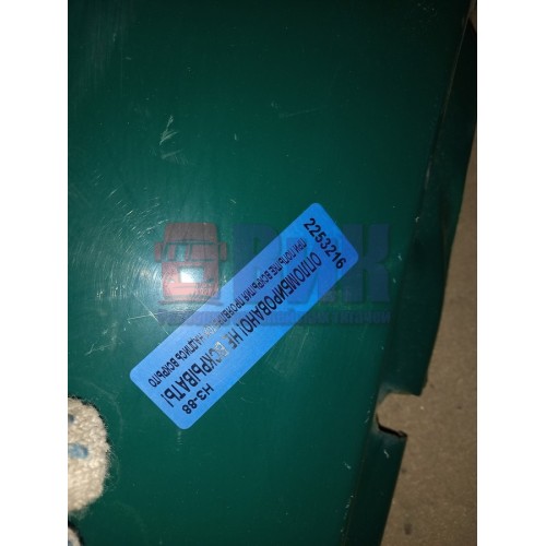 Дефлектор кабины (угол кабины) Volvo FH12 RH (216), -1