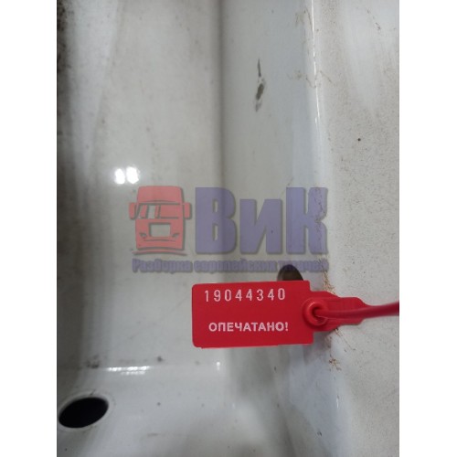 Подножка основная Mercedes Actros MP4 766412 двойная с кронштейном RH (340), 9606665103-4