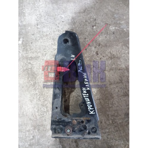 Кронштейн кабины Mercedes Actros MP4 766412 LH (462), 9603101260