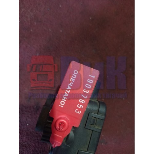 Моторчик заслонки отопителя (сервопривод) Mercedes Actros 987958 (853), 01328011148-3