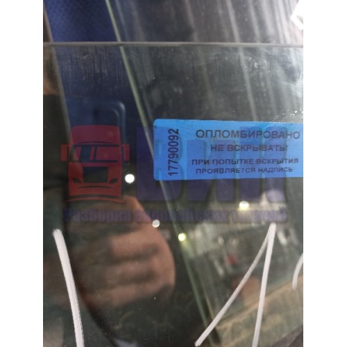 Стекло двери (основное) Renault Magnum DXI-12 LH (092), -1